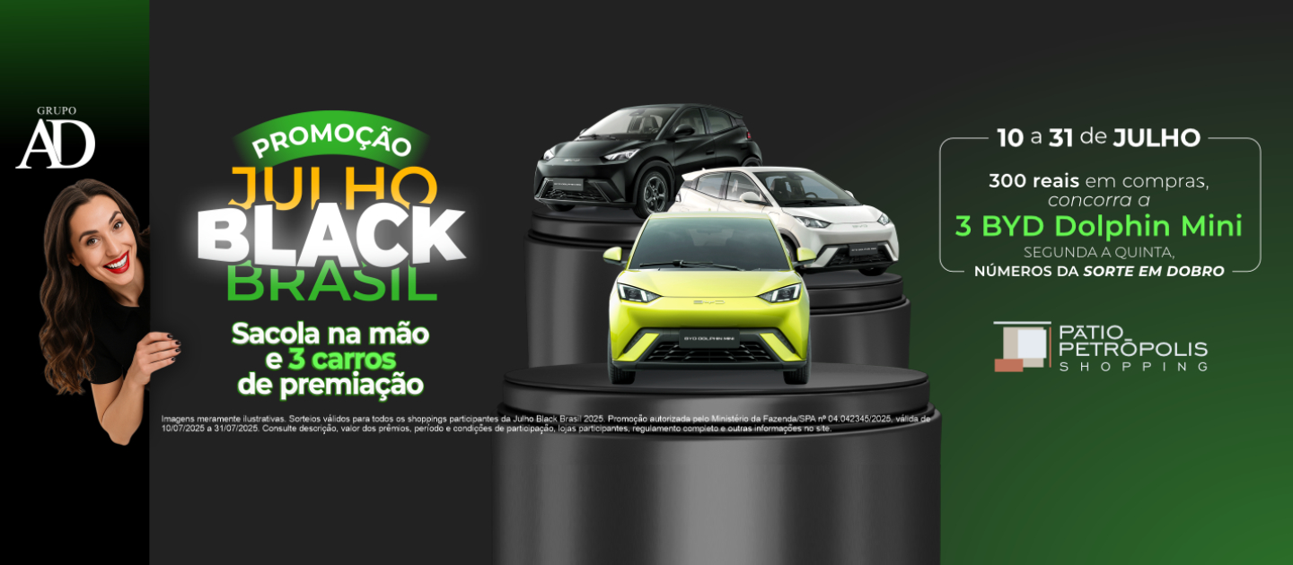 Julho Black Brasil 2025