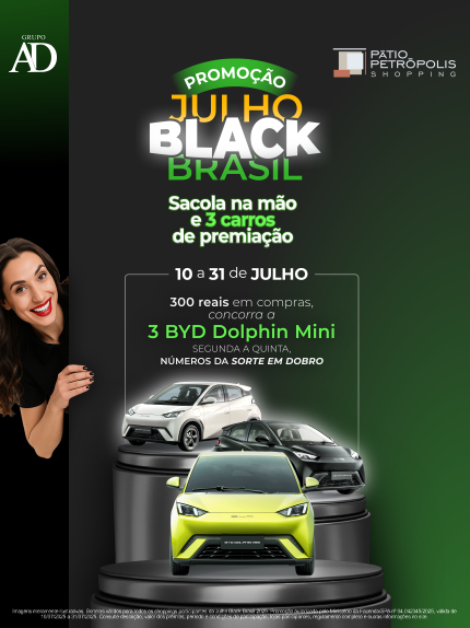 Julho Black Brasil 2025