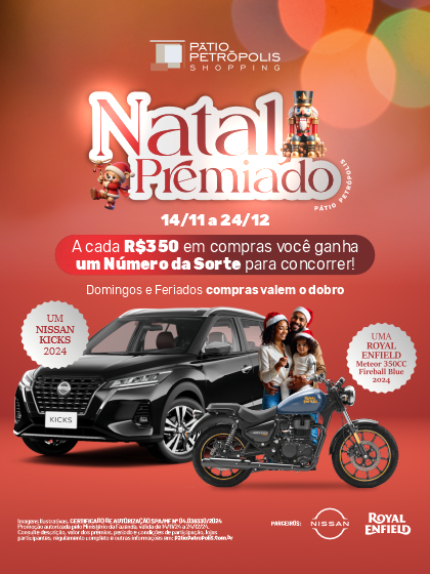 Natal dos Brinquedos